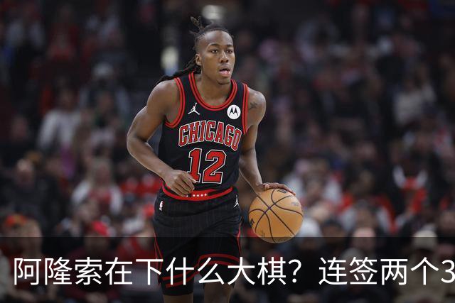 about image